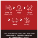 주식회사 가방클럽 이미지