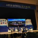 밀양고등학교 기숙사 이미지