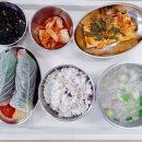 기운찬한방병원 이미지