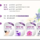 우소정의원 이미지