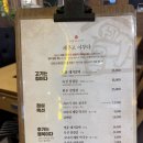 2021024 | 가성비와 맛 모두 채우는 대명동 돼지갈비 맛집, 채울집