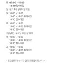 연아성형외과의원 이미지