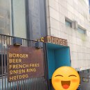 바스버거(BAS BURGER) | [역삼역 맛집] 육즙 가득 수제버거의 정석, ‘바스버거(BAS BURGER)’ 역삼점 후기