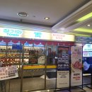 청기와뜰 | 목동맛집 오목교역 근처 맛집 청기와타운 목동점 방문 후기