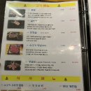 제이디그릴