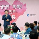 옹진 행정사무소 더팩트