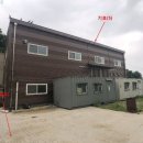 화성4리 이미지