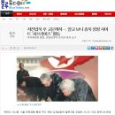 국정원기획사이트 블루투데이의 기사를 보면, 이미지