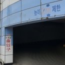 감성헤어(인천도원점) 이미지