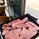 한우사랑축산 이미지