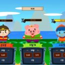 보리보리쌀 이미지