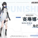 (주)환주 이미지