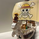 상디네집 | 집꾸미기｜레고 LEGO '원피스 고잉메리호 해적선' (75639) 내돈내산 후기
