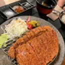 후라토식당 서면점 | 서면 규카츠 맛집 후라토 식당 솔직 방문 후기