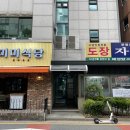 카페포스트 | 대전 둔산동 힙한 신상카페 포스트하우스 내돈내산 솔직후기