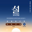 모담의원 이미지