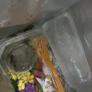 바오프레쉬 티스토리