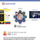 송도당구아카데미 이미지