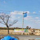 국제대교 쉼터 이미지