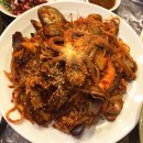 별주부해물찜탕 네이버블로그