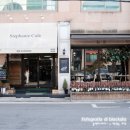 민트플레이 2호점 이미지