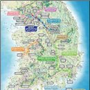 국토종주자전거길1-62 이미지