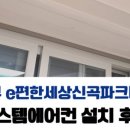 뷰시스템