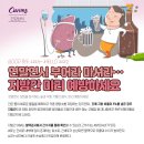 부어라 마셔라 클럽