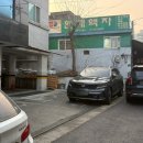 용산-193 | 용산 상향선 | 놀면뭐하니에 방영된 레트로 서계동 카페 후기 (+주차정보)