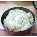 위도식당