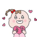 신진미헤어테라피
