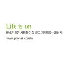 유한회사 플라츠