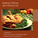 [치킨종결자] 소드님들의, 소드님들에 의한, 소드님들을 위한 치킨집 가이드라인 2011ver. 이미지