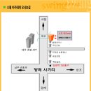 방배동대우효령아파트앞 이미지