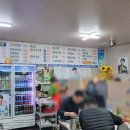 밀레니엄 오락실 이미지