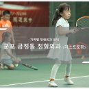 군포정형외과의원 이미지