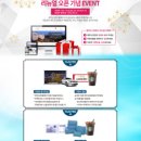 제주도닷컴
