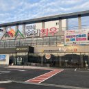 지리산한우생고기 이미지