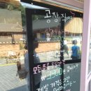 3900악세사리