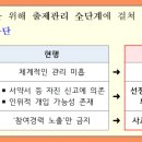 더배움학원 이미지