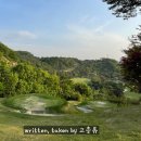 센추리21컨트리클럽 | 강원도 문막 골프장 센추리21 컨트리클럽 라운딩 만족도 및 잔디 상태