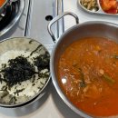 청년찌개하당점