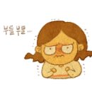 거제오일스마트