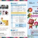 장미의거리3 이미지