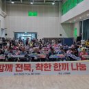 착한한끼 이미지