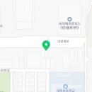 대정북로 | 대정동요가 세아무역 위치 정보