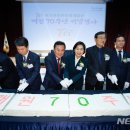 국가공무원 인재개발원 이미지