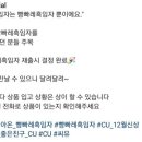 시아푸드 이미지