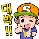 황금알당구장 이미지