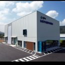 임대사업소 이미지